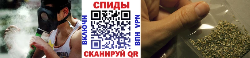 Бутират вода наркота МЕГА ONION Чайковский