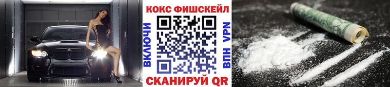 Cocaine Columbia  Чайковский 