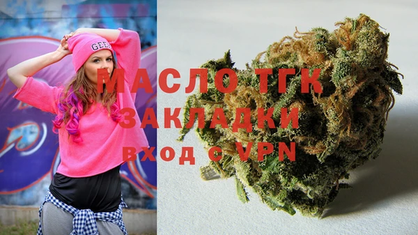 бошки Лихославль