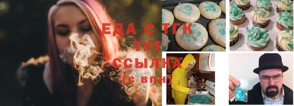 бошки Лихославль