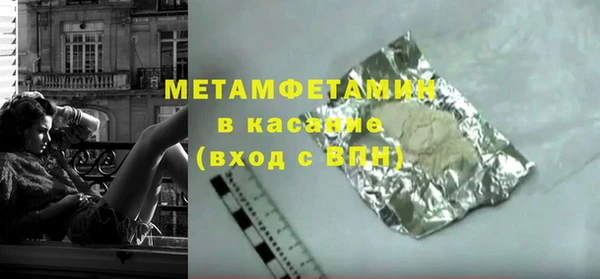 метадон Лиски