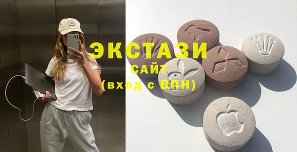 jwh Аркадак