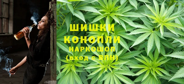apvp Майский