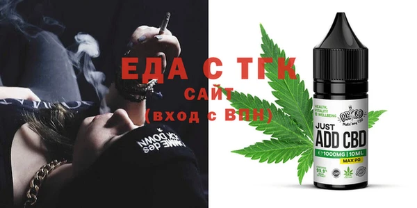 метадон Лиски