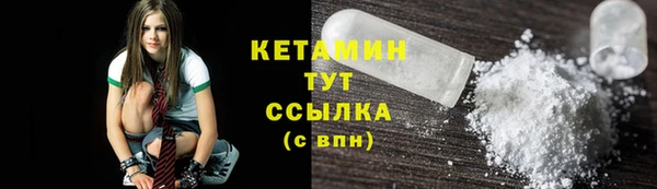 герыч Липки