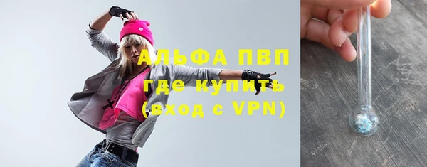 не бодяженный Алзамай