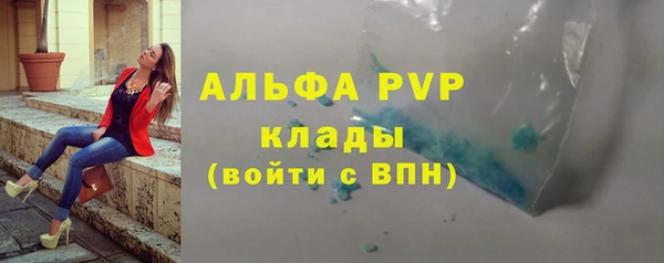 герыч Липки