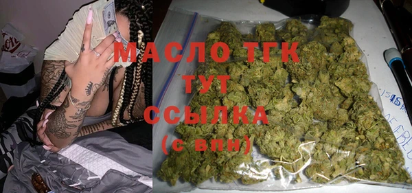 герыч Липки