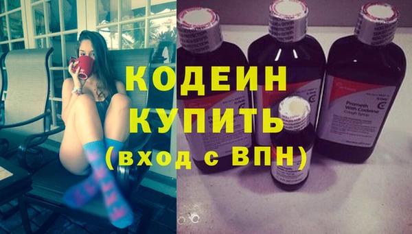 метадон Лиски