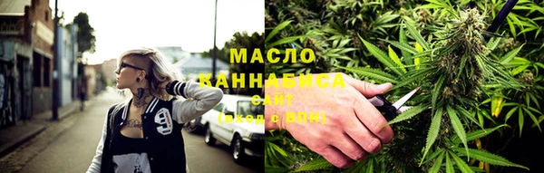 метадон Лиски