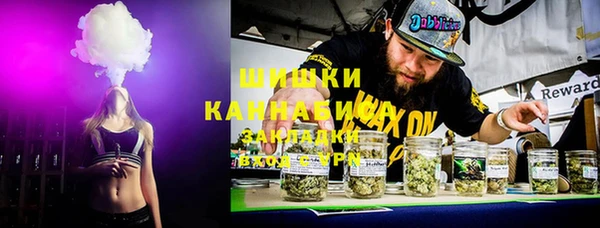 jwh Аркадак