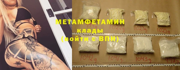 герыч Липки