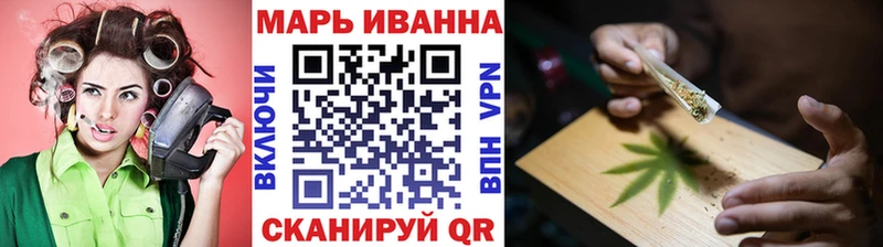 darknet официальный сайт  Чайковский  Марихуана семена 